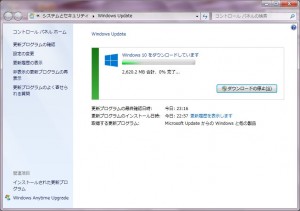 win10